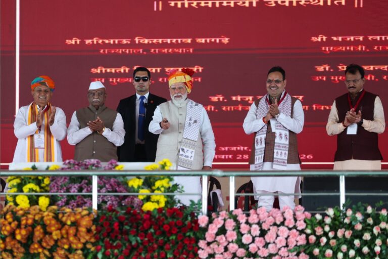 PM Modi Inaugurates ₹17,000 Crore Projects in Ajmer