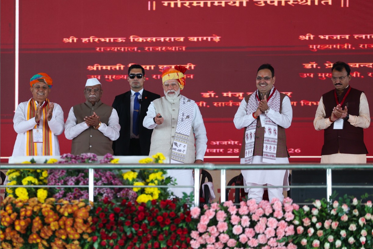 PM Modi Inaugurates ₹17,000 Crore Projects in Ajmer
