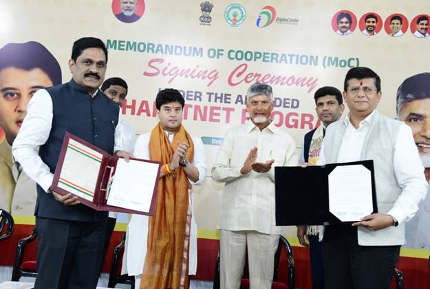 DBN, ANDHRA PRADESH SIGN MoC FOR FAST-TRACK BHARATNET ROLLOUT