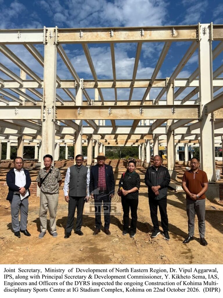 CONSTRUCTION OF KOHIMA MULTI-DISCIPLINARY SPORTS CENTRE INSPECTED